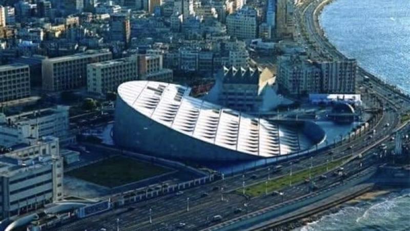 مكتبة الإسكندرية