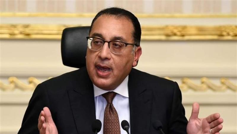 رئيس الوزراء،