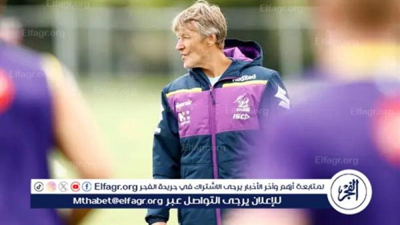 الرأي العام
