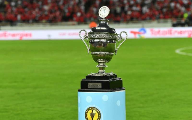 كأس السوبر الإفريقي