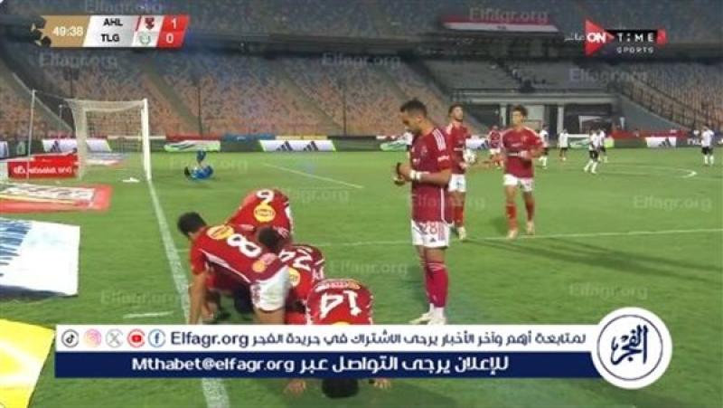 الرأي العام