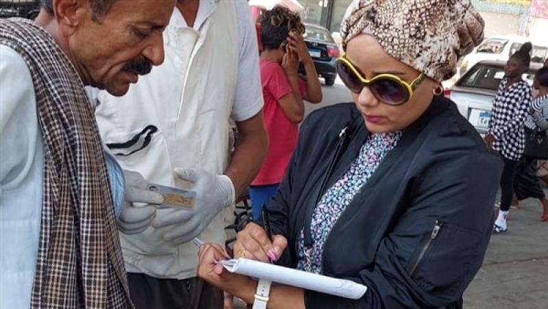 العمالة غير المنتظمة