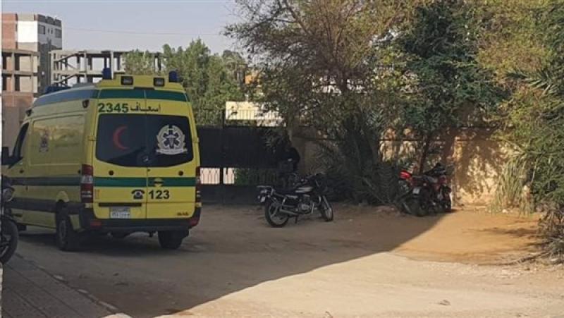 اسعاف