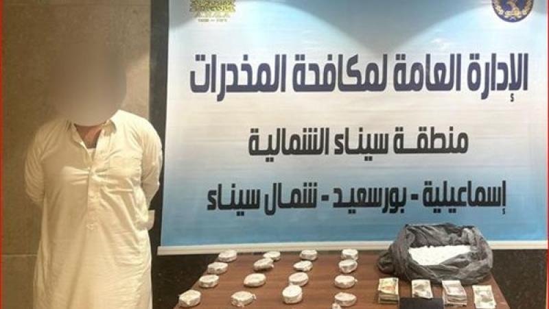 المتهم بالاتجار في المخدرات