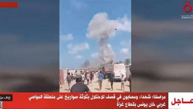 جانب من غارات الإحتلال لمنطقة المواصي