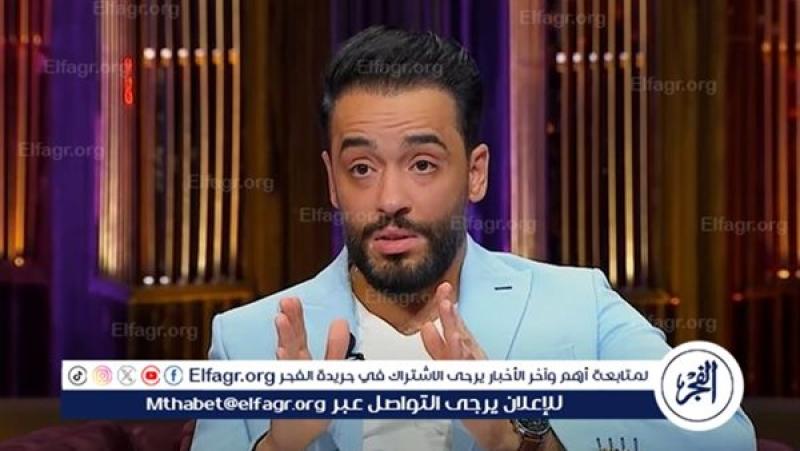 رامي جمال