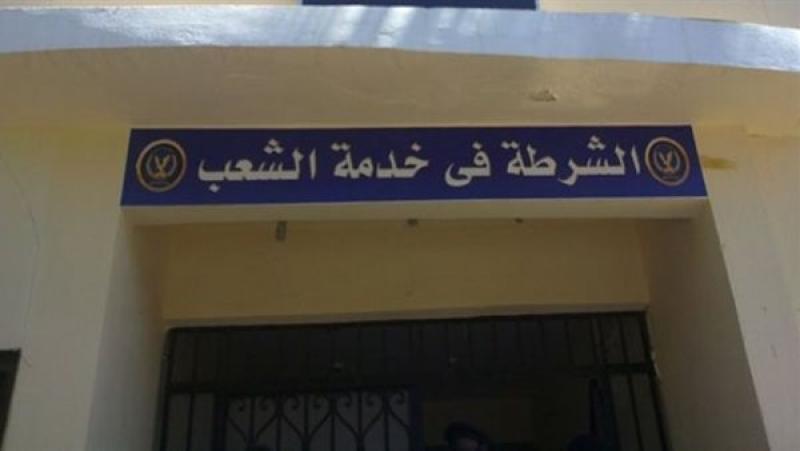 قسم الشرطة.