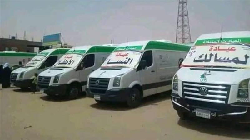 قافلة طبية مجانية،