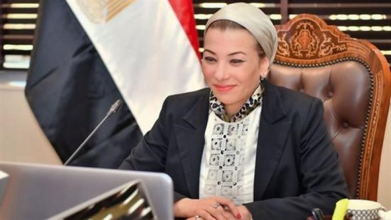 وزيرة البيئة