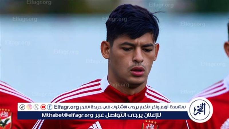 الرأي العام