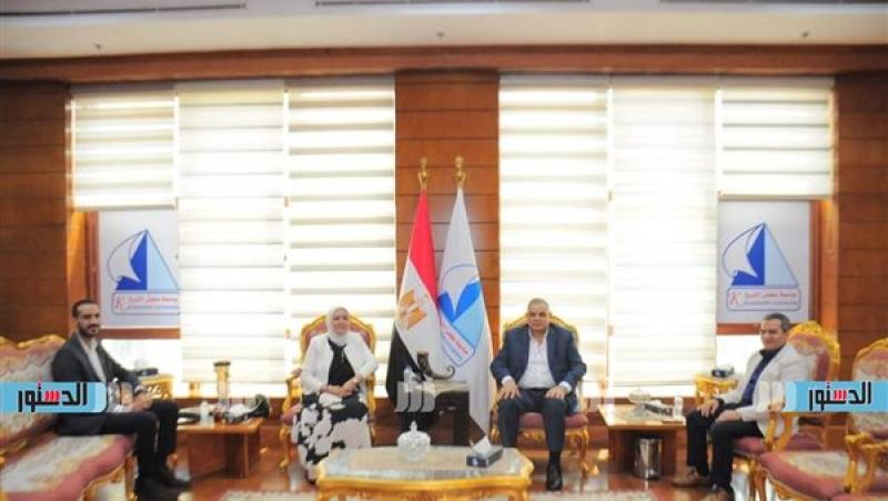 الاجتماع