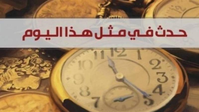 احداث ١٥ يوليو