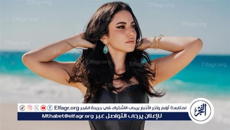 الرأي العام