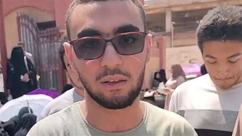 الرأي العام