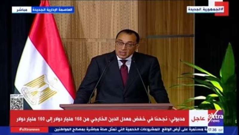 الدكتور مصطفى مدبولي رئيس مجلس الوزراء
