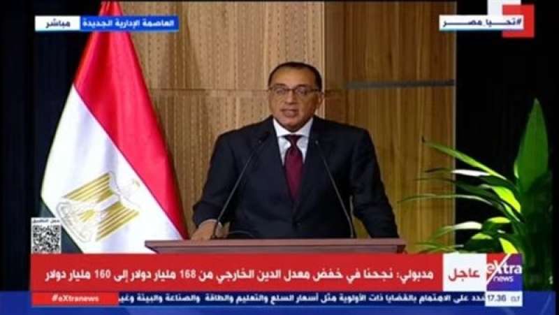 الدكتور مصطفى مدبولي رئيس مجلس الوزراء
