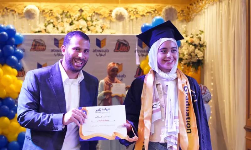 تكريم المتفوقين
