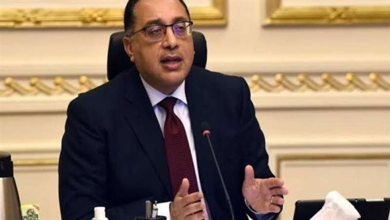 الرأي العام
