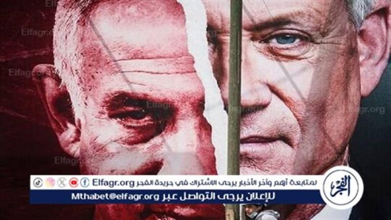 الرأي العام