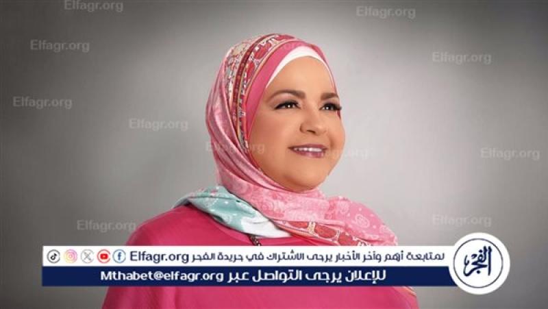 حنان ماضي