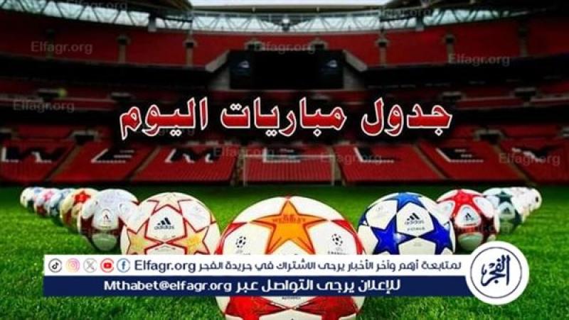 الرأي العام