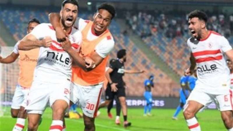 فريق الزمالك
