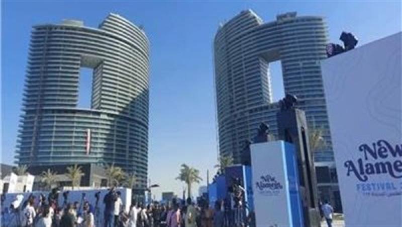العلمين الجديدة