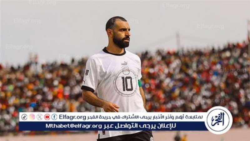 الرأي العام