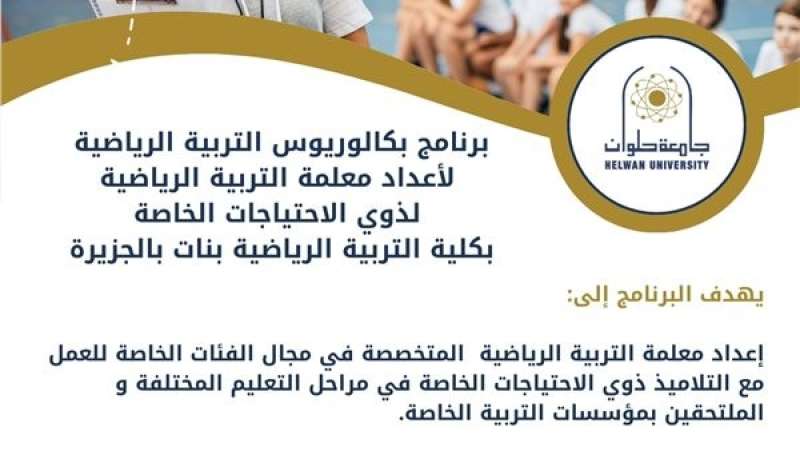 صوره ارشادية
