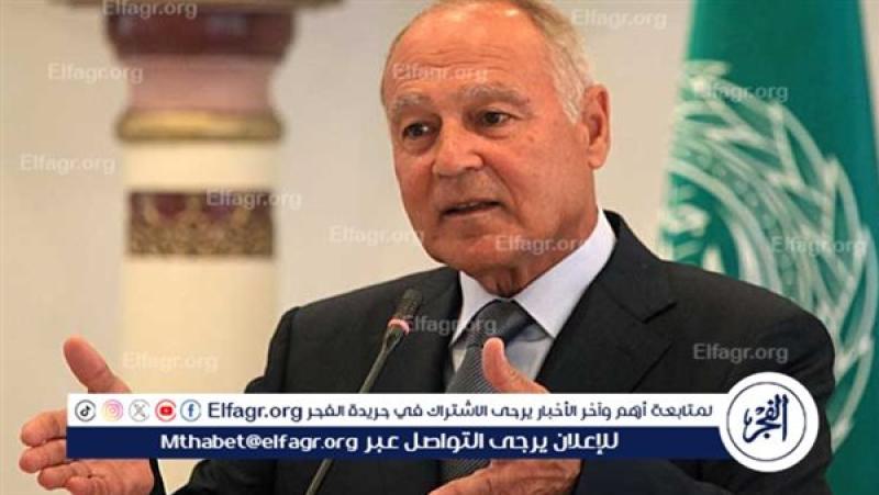 الرأي العام