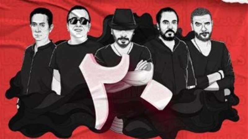 مسار إجباري