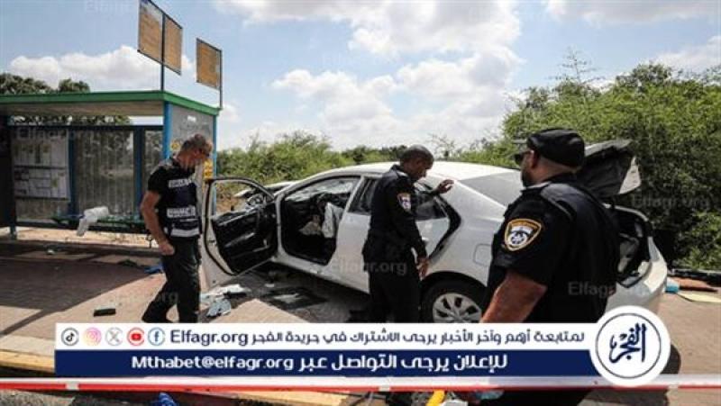 الرأي العام