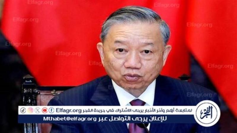 الرأي العام