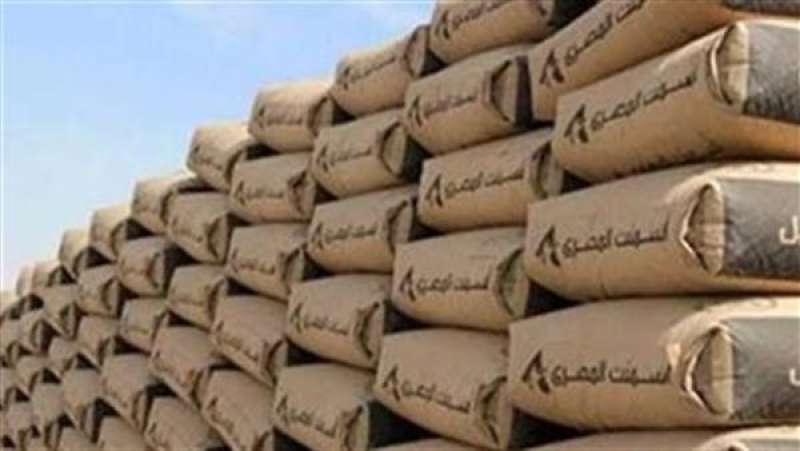 الرأي العام