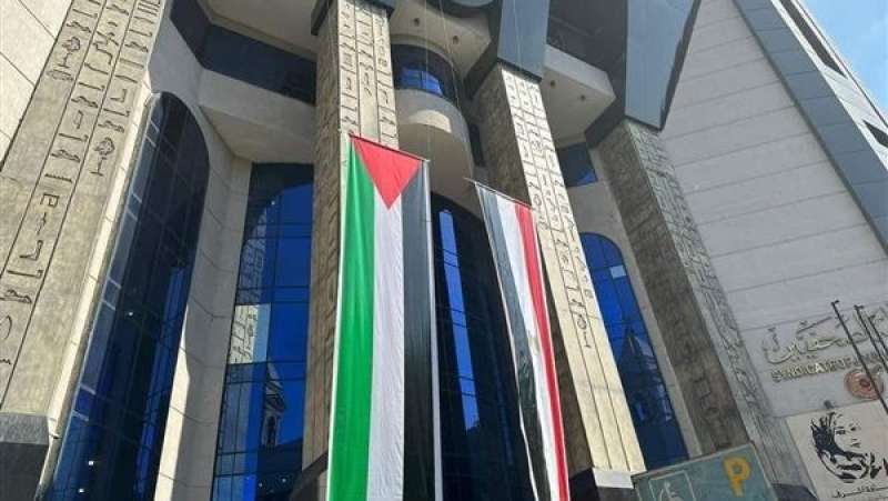 نقابة الصحفيين