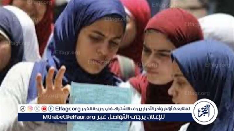 الرأي العام