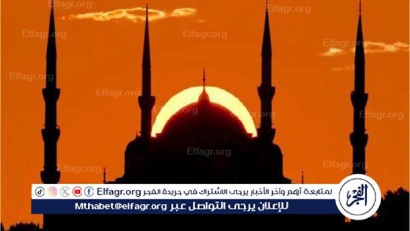 الرأي العام
