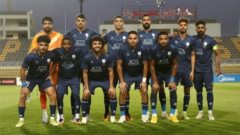 إنبي
