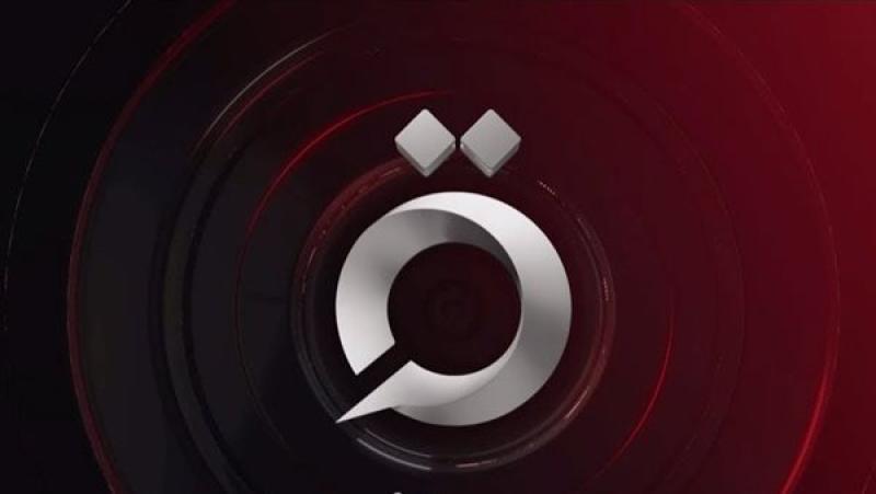 القاهرة الإخبارية