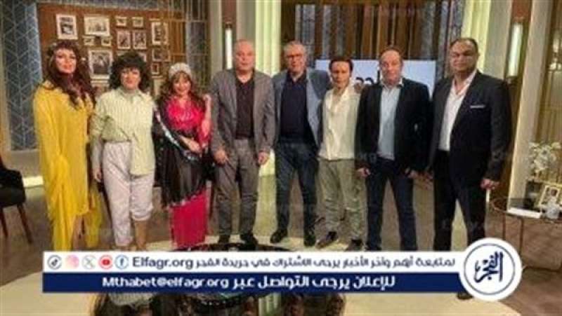 أبطال المسرحية