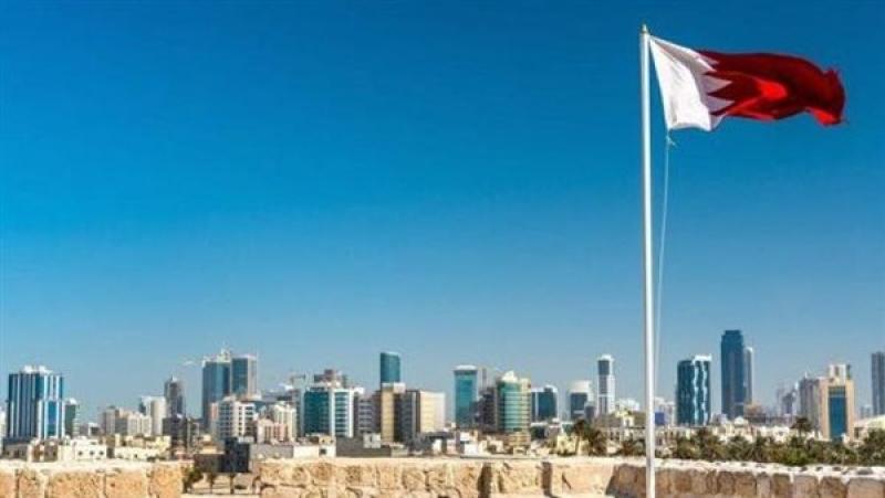 البحرين