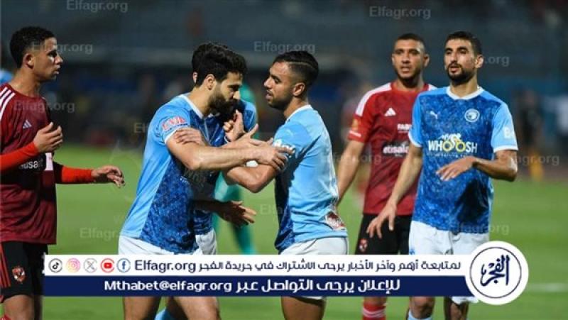 الرأي العام