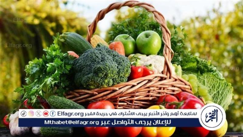 الرأي العام