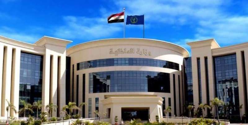 الرأي العام