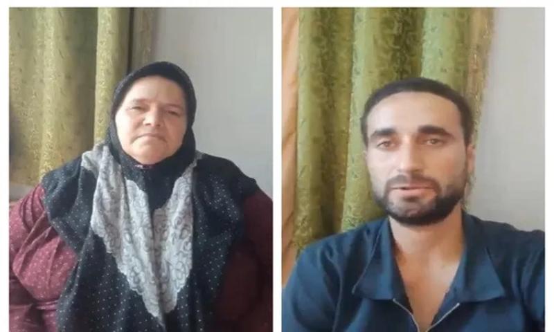 الحاجة حنان ونجلها علي