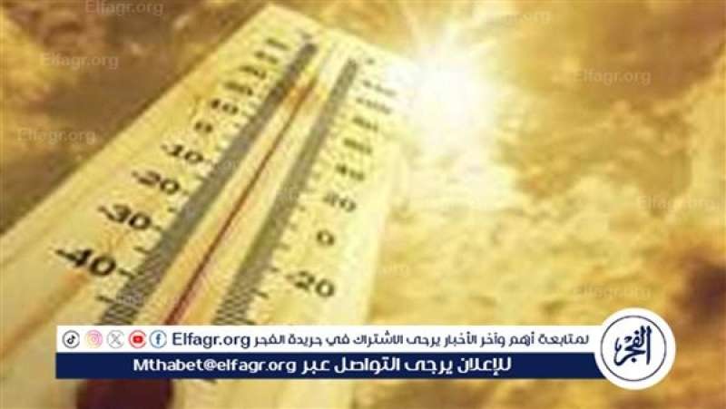 الرأي العام