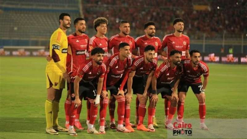 الأهلي