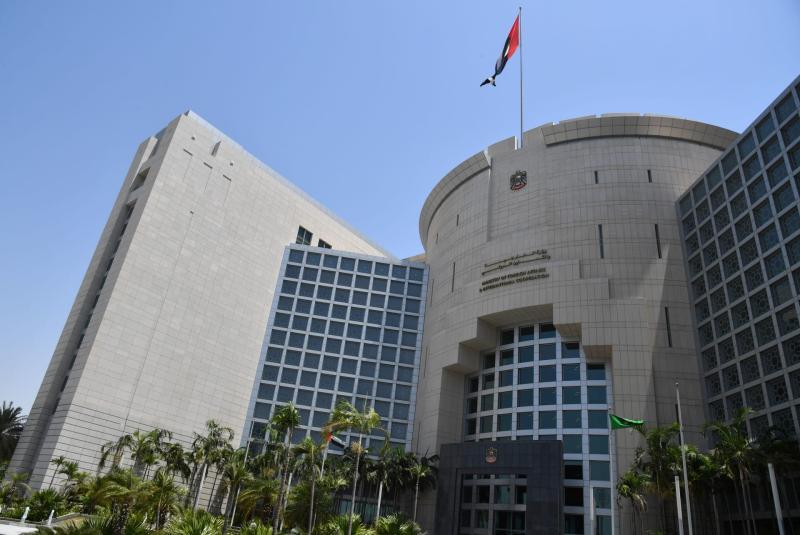 الرأي العام