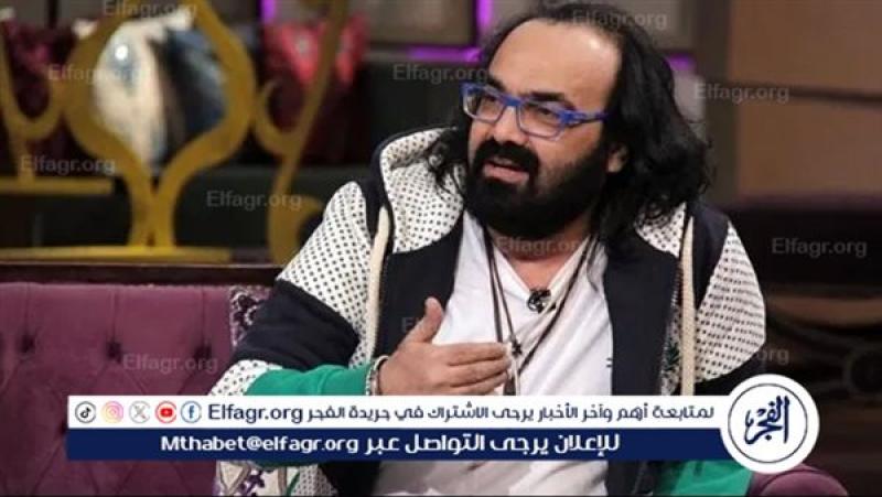 الرأي العام