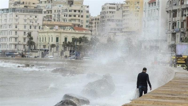 حالة الطقس